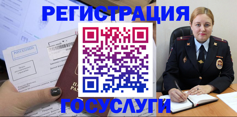 форма 3 в Новоалтайске