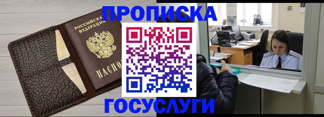 форма 3 в Новоалтайске